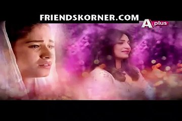 Meray Jeenay Ki Wajah Episode 31