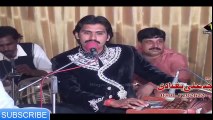 Wajid Ali Baghdadi Latest Punjabi And Saraiki Song 2017
