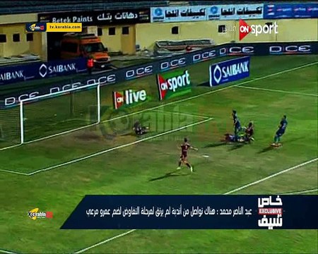 مدير الكرة بنادي انبي يعلق على مفاوضات القطبين مع نجم الفريق و أيهما أقرب لضمه و يوضح موقف انبي من ضم نجم الأهلي
