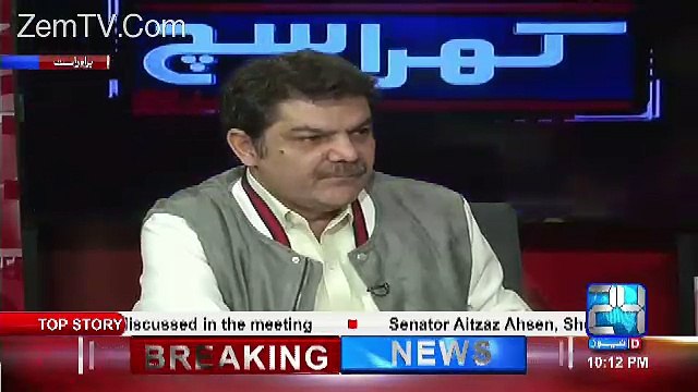 Tanzeela Mazhar Exposes How Women In PTV Are Harassed..