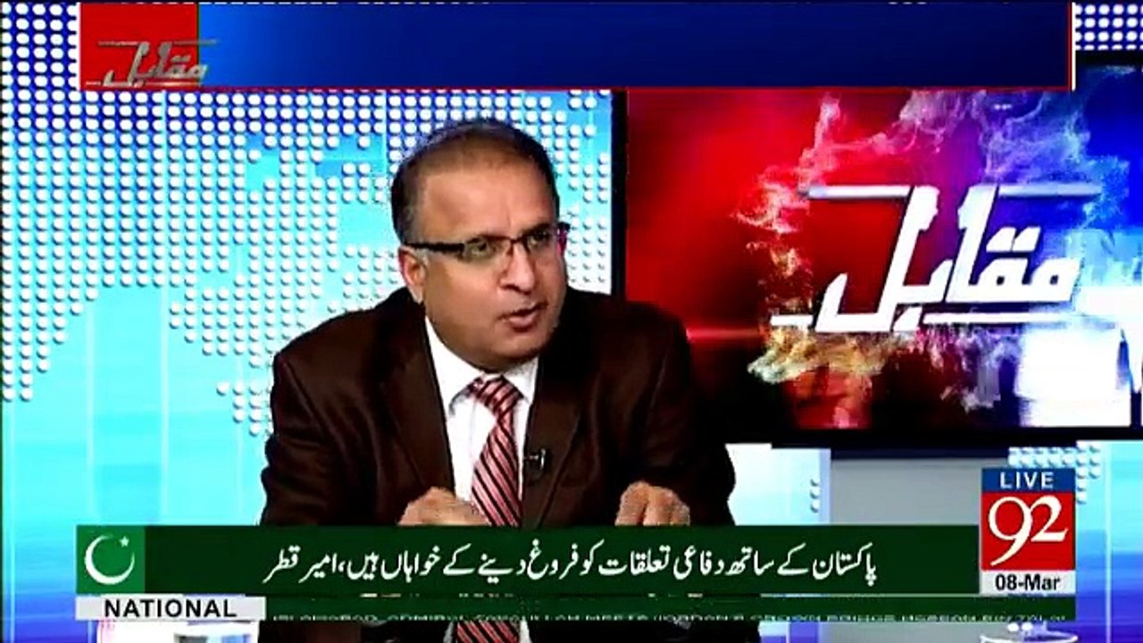 Muqabil - 8th March 2017