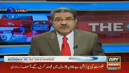 PMLN Ministers Provincial Minister