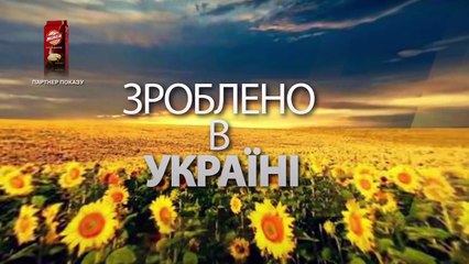 Як українець став талісманом Нью-Йорка