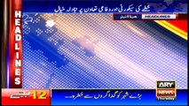 Headlines 0000 9th March 2017