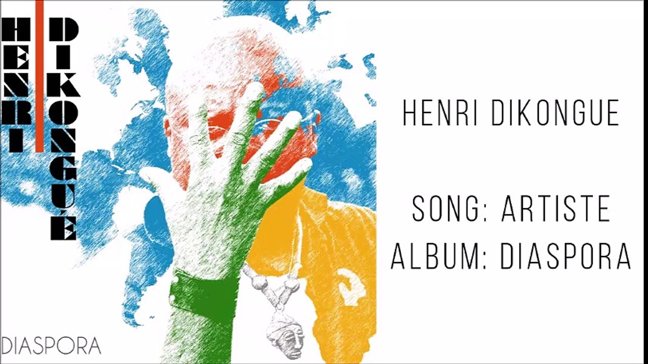 Henri Dikongue- Artiste