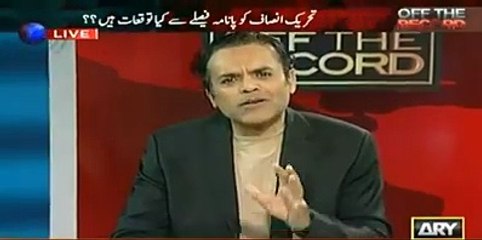 Panama case decision possibly will come out in 24 to 48 hours - Asad Umer