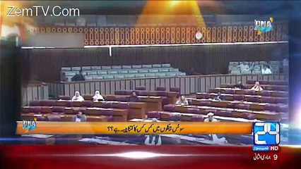 DNA – 8th March 2017