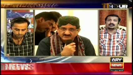 11th Hour 8th March 2017