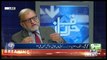 Harf-e-Raz - 8th March 2017