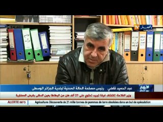 محمد .. اسم يغيب عن سجلات الميلاد الجديدة