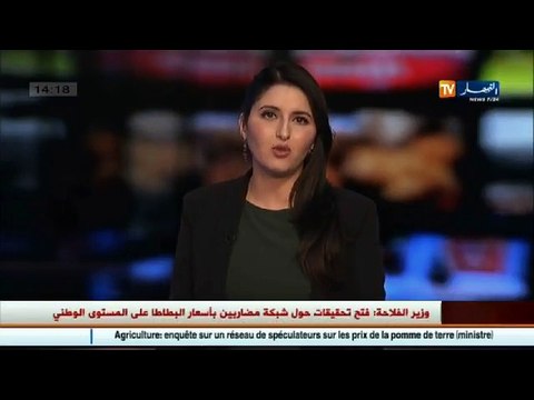 وفاة 32 شخصا واصابة أزيد من 1000 أخرين بجروح خلال أسبوع