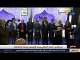 العاصمة  الوالي عبد القادر زوخ يكرم صحفيات بمناسبة عيد المرأة
