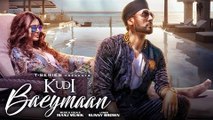 Kudi Baeymaan Full HD Video Song  - Manj Musik -  Latest Punjabi Song 2017