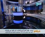 بالفيديو..سعد الدين الهلالى لـ