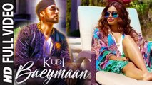 Kudi Baeymaan (Full Video) Manj Musik | New Song 2017 HD