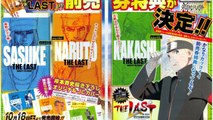 The Last Naruto The Movie - Hinata,Sasuke TimeSkip Coloured Scans | NARUTO - ナルト - ザ·ラストトレ