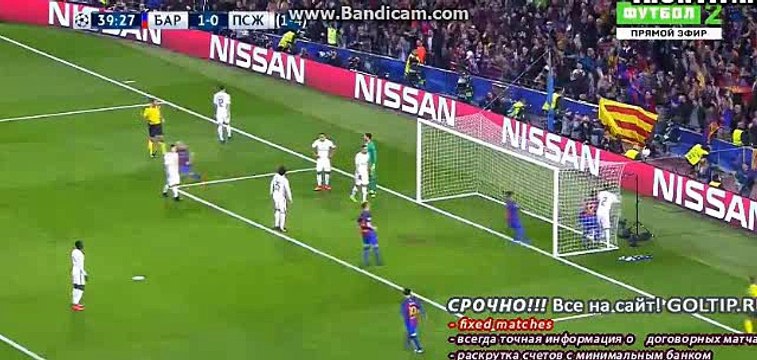 Layvin Kurzawa Funny Own Goal HD - FC Barcelona 2-0 Paris Saint Germain - Champions League - 08/03/2017