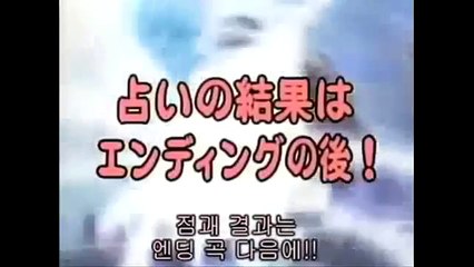 아따맘마 E 79~80올해의 다음 부분