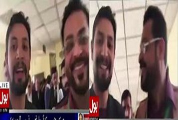 What Aamir Liaquat Did With Geo News Reporter..