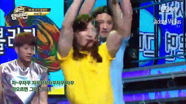 [VIDEOCUT][12/12/16] Jackson Wang, Jeon Somi, Park Joon, Jo Kwon en Golden Tambourine - 2da PARTE