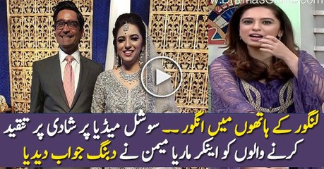 Maria Memon Excellent Reply to People Who Criticized on Her Marriage