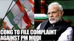 UP Polls 2017: Cong to file complaint against PM  Modi over his controversial remark | Oneindia News