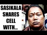 Sasikala's cellmate is India's first female serial killer |Oneindia News