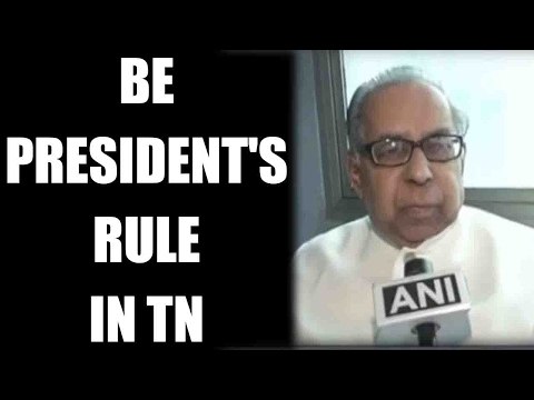 Tamil Nadu: Acharya says, Governor should bring in President's rule for in TN: Watch | Oneindia news