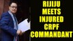 Kiren Rijiju meets CRPF Commandant injured in Bandipora encounter : Watch video | Oneindia News