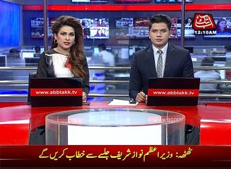 Probe launched to detect network of baned organizations in Sind police