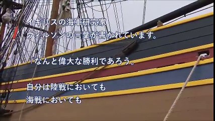 日本の技術の凄さを世界に知らしめたあの戦い…匠の国・日本の歴史【海外が感動する日本の力】