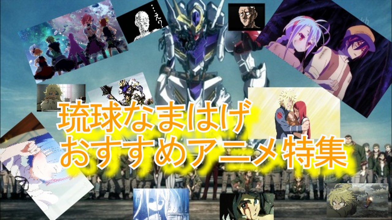 【Japanmovie】animation