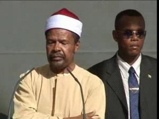 cheick MAOULANA CHARIF sourat adh-dhouha et al falaq