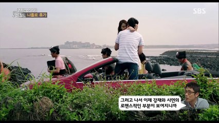 나홀로휴가 # 조재현 감독 영화 # 박혁권 윤주 # (A Break Alone, 2015