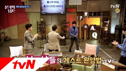 '반전' 게스트 등장에 전현무가 뒷목 잡은 사연! (#핵꿀잼)