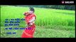Lal Shari ta Poriya Sylheti Song