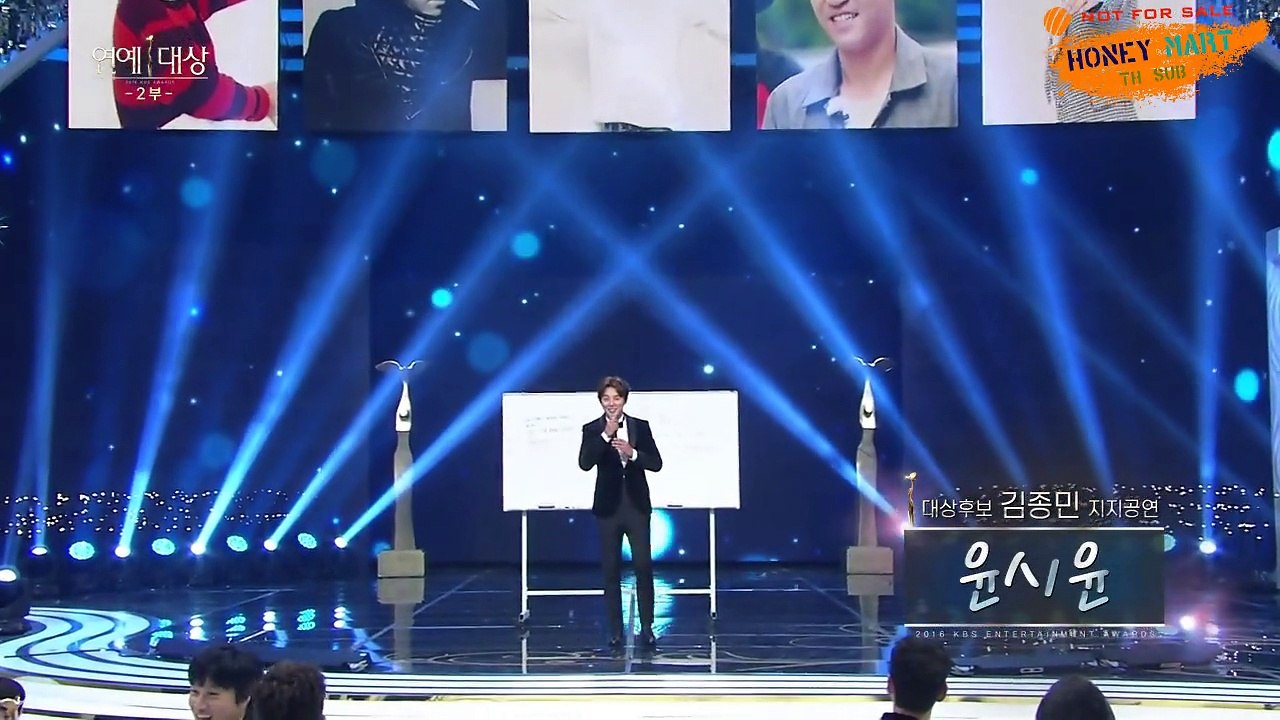 joungmin promote th