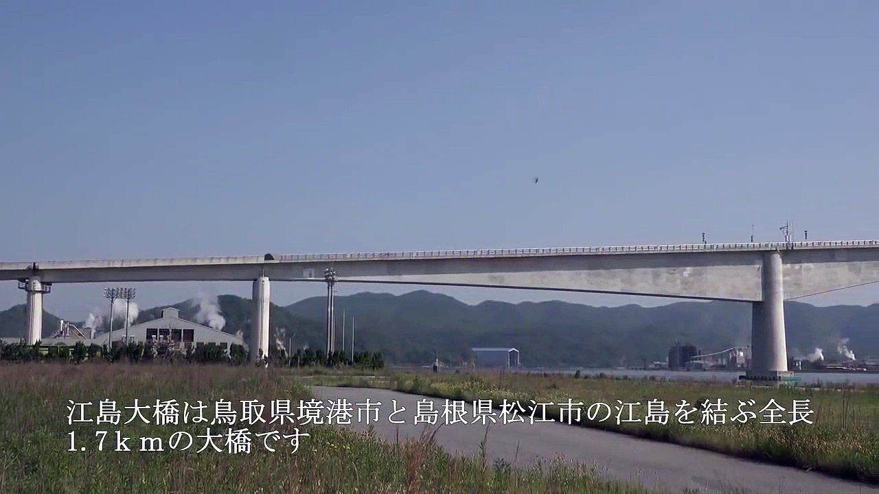 World Most Dangerous Bridge In the World _ Amazing Video Clips-