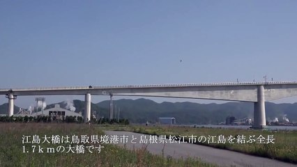 World Most Dangerous Bridge In the World _ Amazing Video Clips-