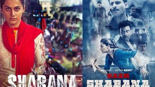 Naam Shabana Official Theatrical Trailer | Releases 31st March 2017 Prequel to Baby Film