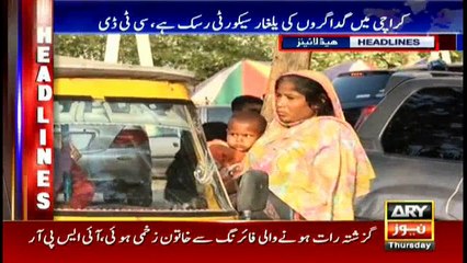 Headlines 0900 9th March 2017