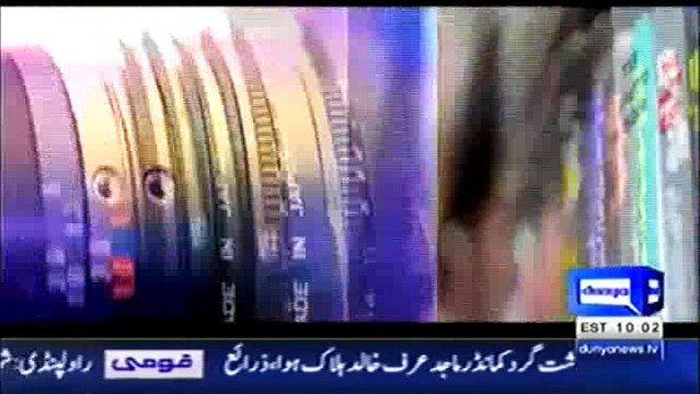 Sohail Warraich To Start His New Show on Dunya News Aik Din Dunya K Sath - Promo Video