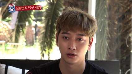 "준호, 예능신 강림 '이것이 예능이다!'" [2PM Wildbeat] 6회