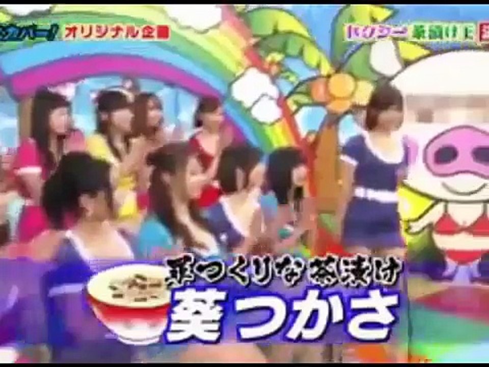 【エッチな】セクシー茶漬け決勝戦
