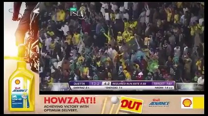Peshawar Zalmi VS Quetta Gladiator Final 2017 ON HUNTING WORLD DAILYMOTION