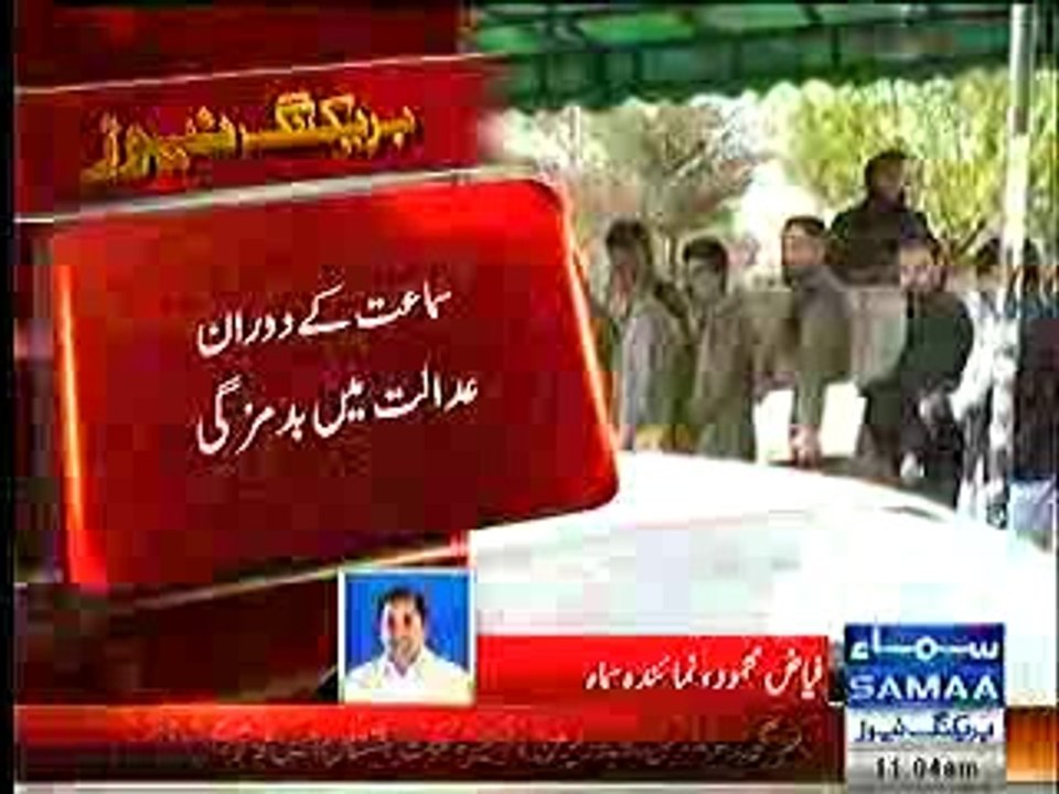 Blasphemous case main action na huwa to PM ko talab karen gay.