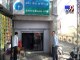 Bhavnagar: Thieves break open 2 ATMs near Military society - Tv9 Gujarati