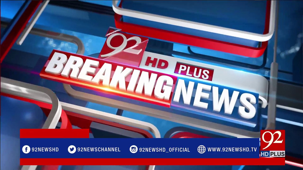 Case hearing of missing persons' recovery in SHC - 92NewsHDPlus