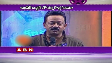 Is Abhishek Bachchan Doing Ram Gopal Varma's Next film