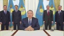 Kazakh president Nursultan Nazarbayev signs constitutional reform bill